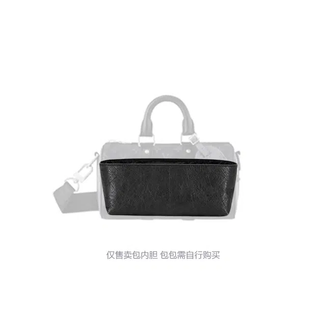 jingxi lv keepall25