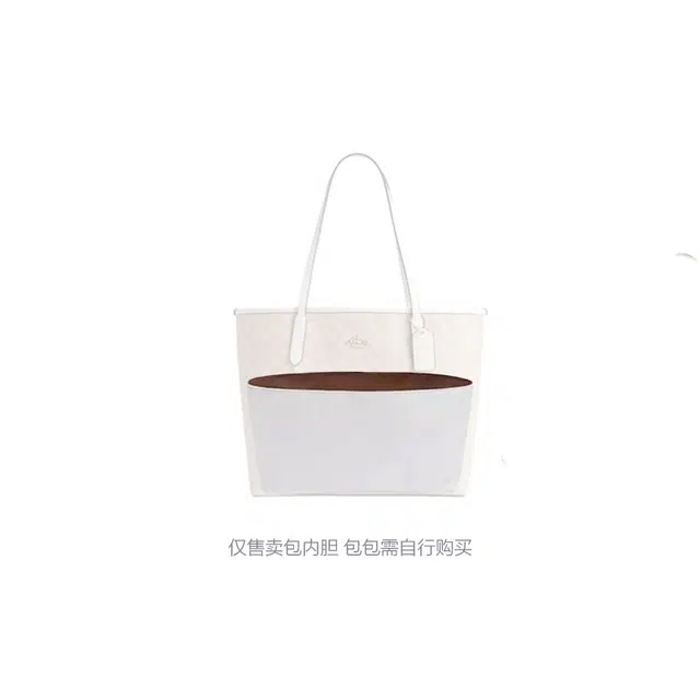jingxi coachcity33