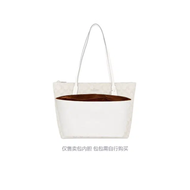 jingxi zip30coach