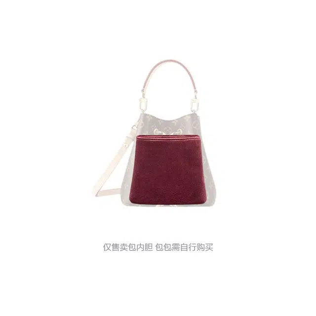 jingxi LVneonoe bb