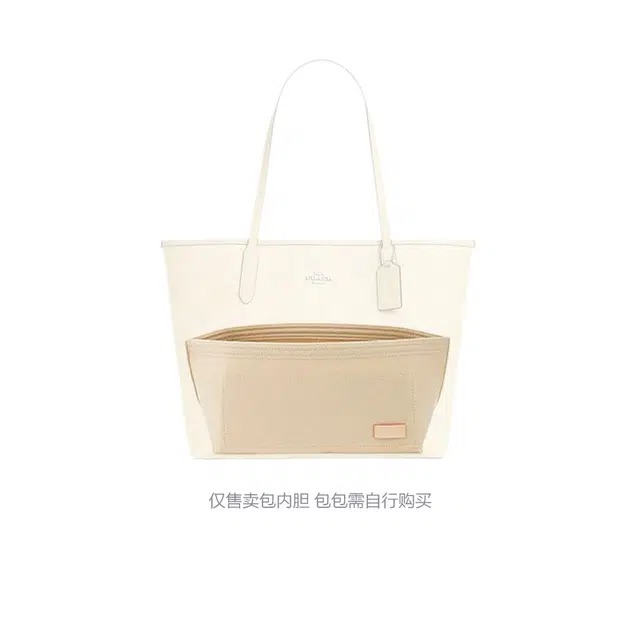 jingxi City33Coach