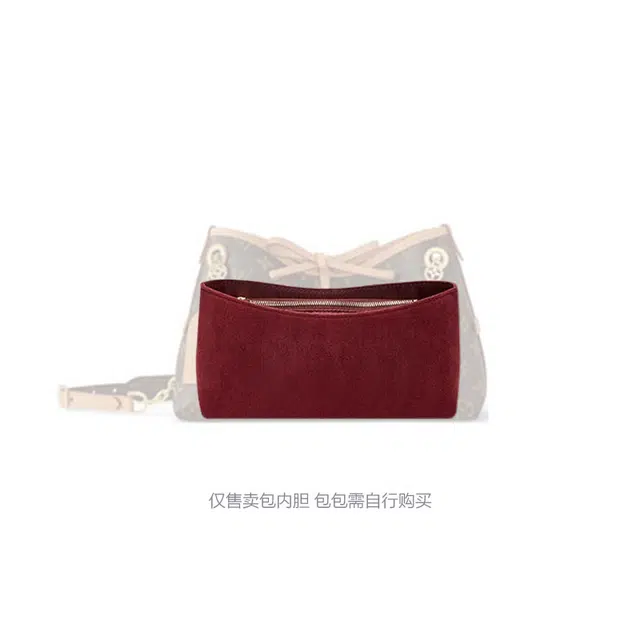 jingxi carryall bblv