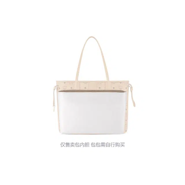 jingxi mcm