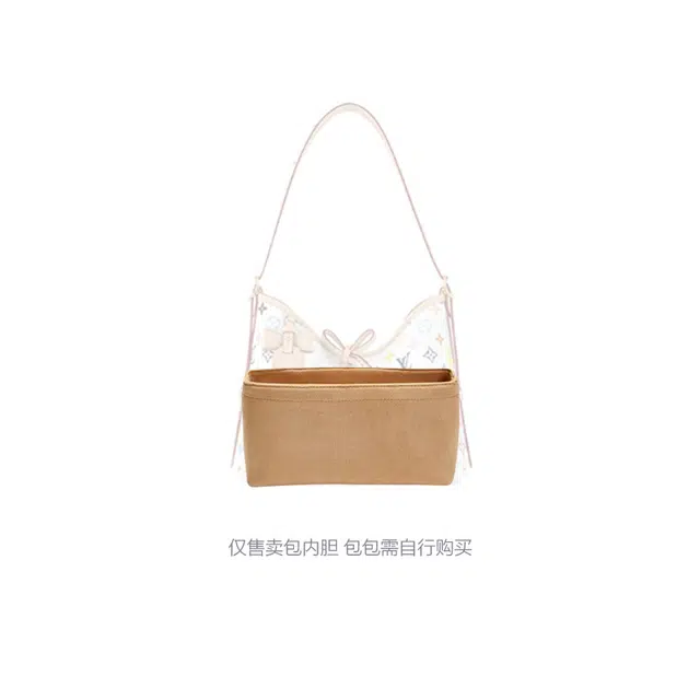 jingxi carryall PMlv