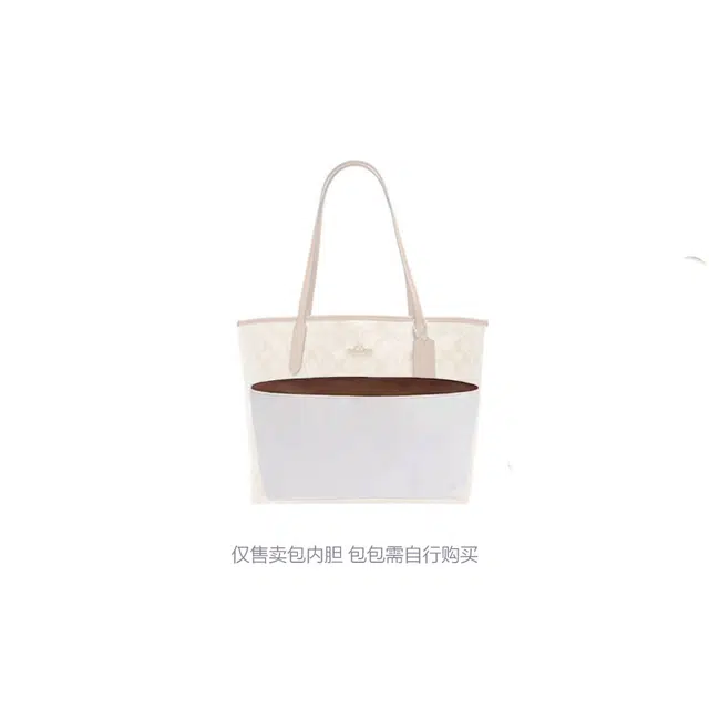 jingxi coachcity33