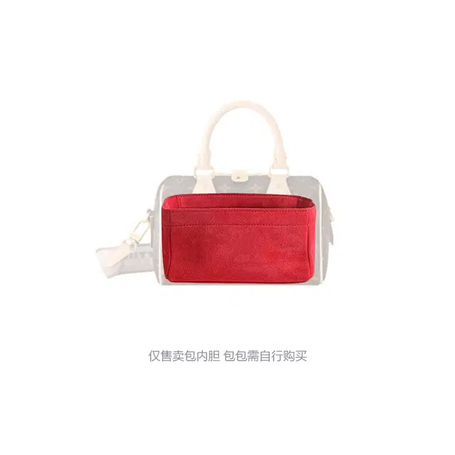 jingxi LV Speedy20