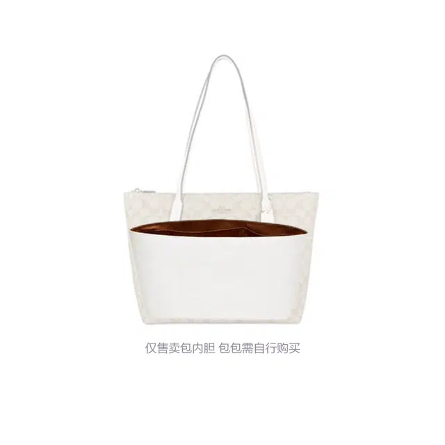 jingxi COACHzip30