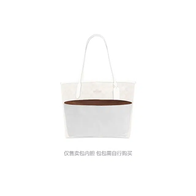 jingxi City33Coach