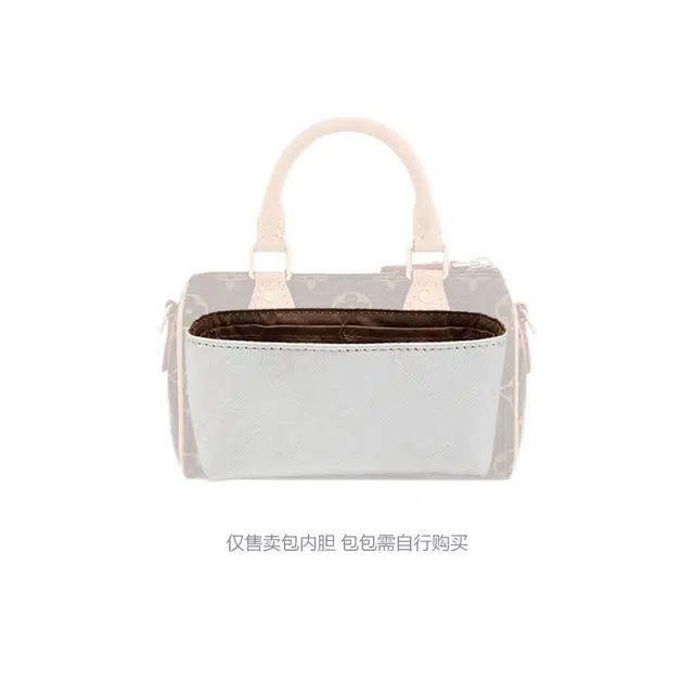 jingxi LV speedy nanolv25