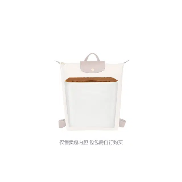 jingxi longchamp
