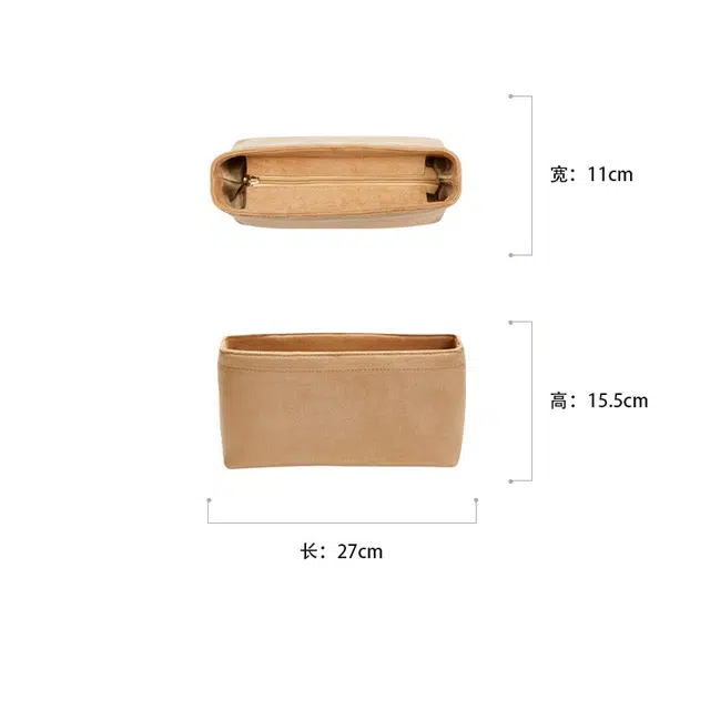 jingxi carryall PMlv