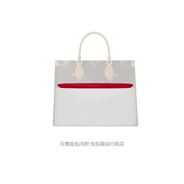 jingxi lv onthego