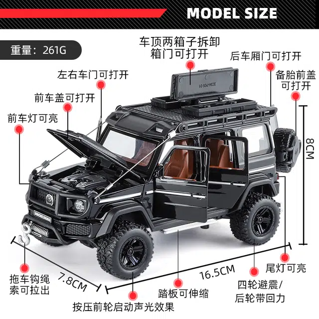 ENGTEN G550 4X4 132