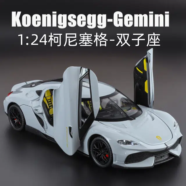 ENGTEN 132