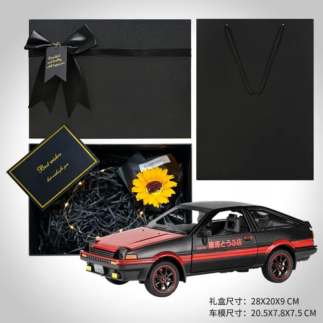ENGTEN AE86 D