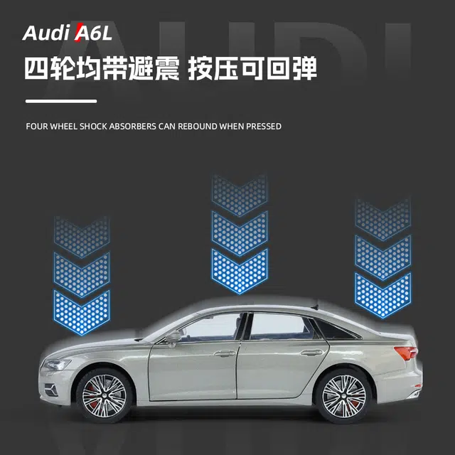 ENGTEN A6L 124