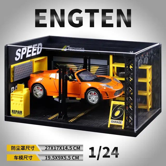 ENGTEN