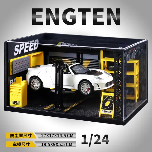 ENGTEN