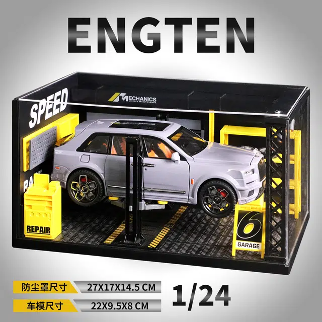 ENGTEN