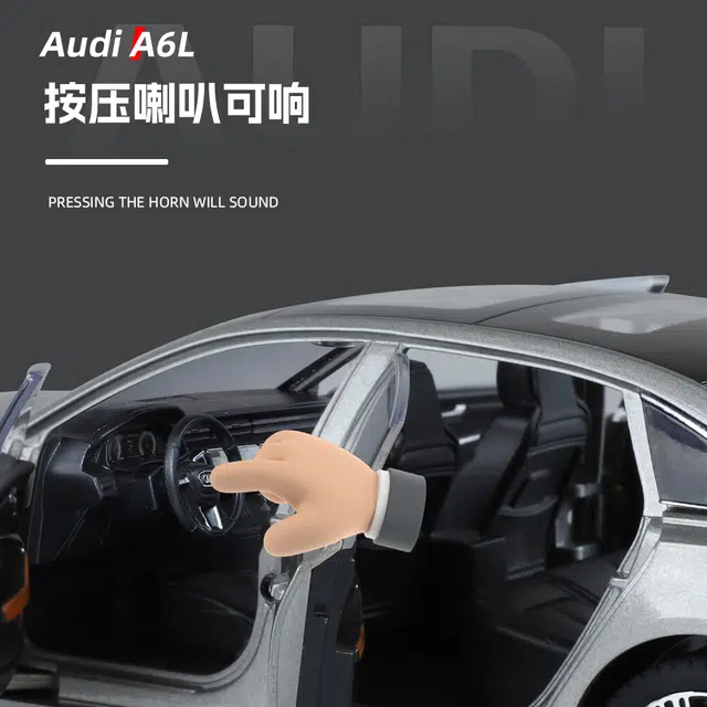 ENGTEN A6L 124