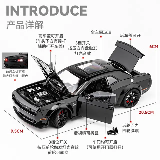 ENGTEN 124