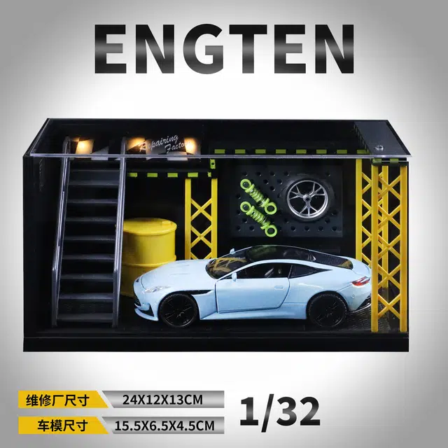 ENGTEN DB12 132