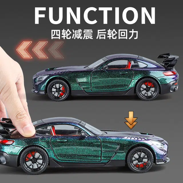 ENGTEN AMG GT