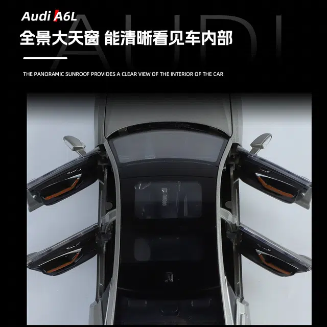 ENGTEN A6L 124