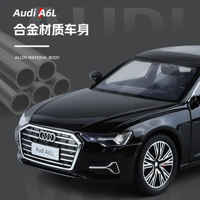 ENGTEN A6L 124