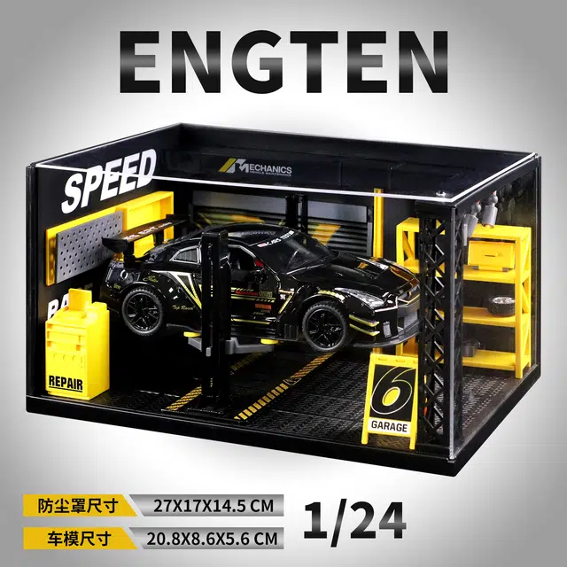 ENGTEN Nissan GTR
