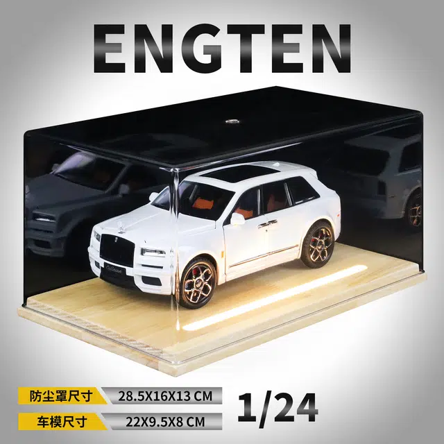 ENGTEN