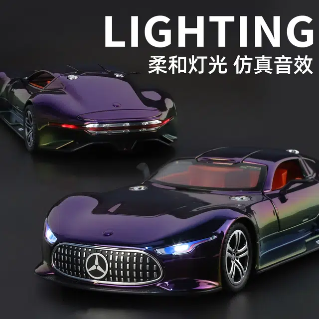 ENGTEN Vision GT 124