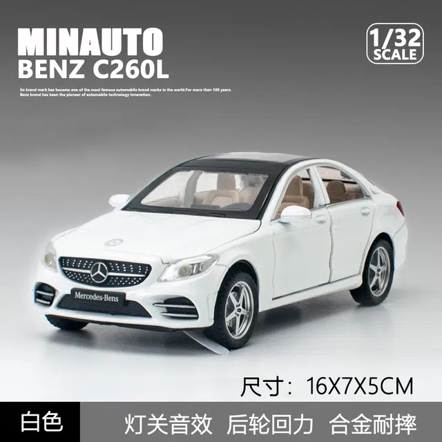 ENGTEN C260L 132