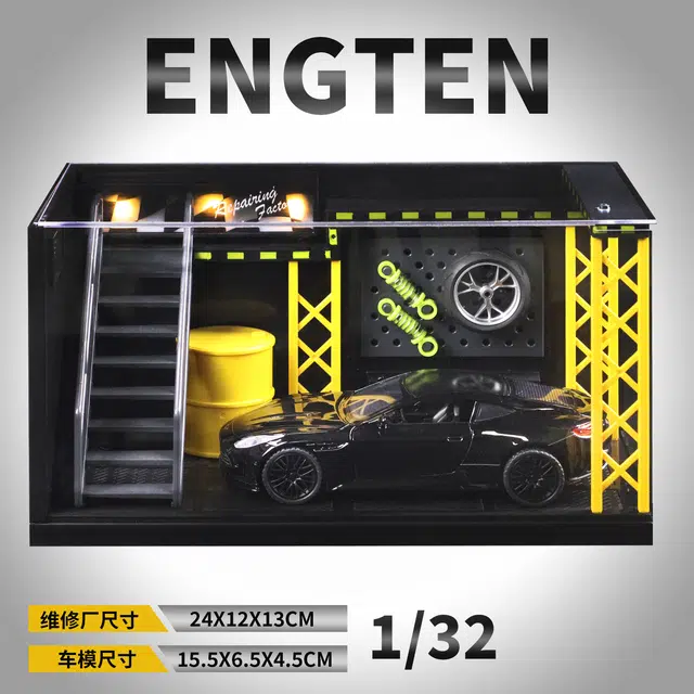 ENGTEN DB12 132