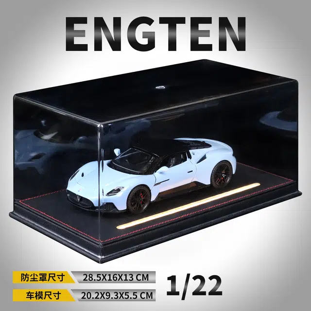 ENGTEN MC20