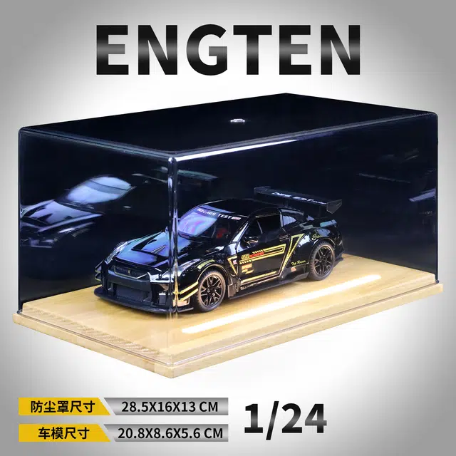ENGTEN Nissan GTR