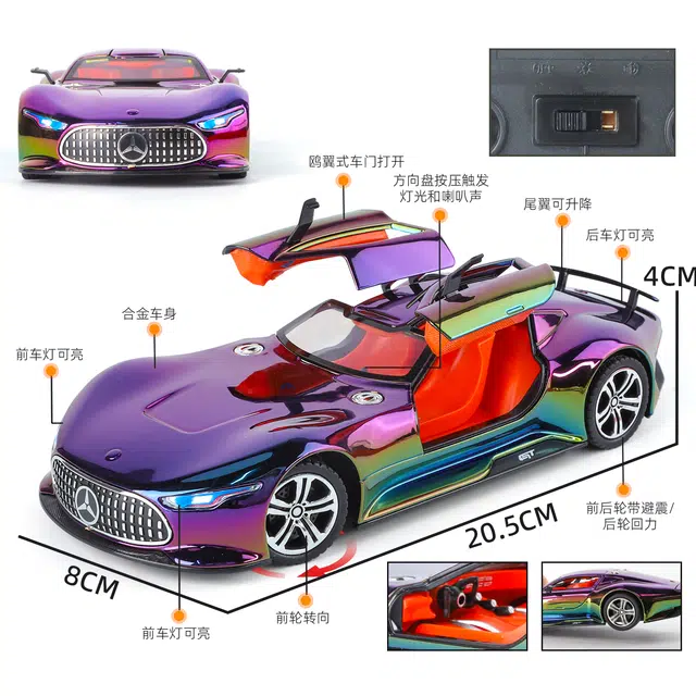 ENGTEN Vision GT 124