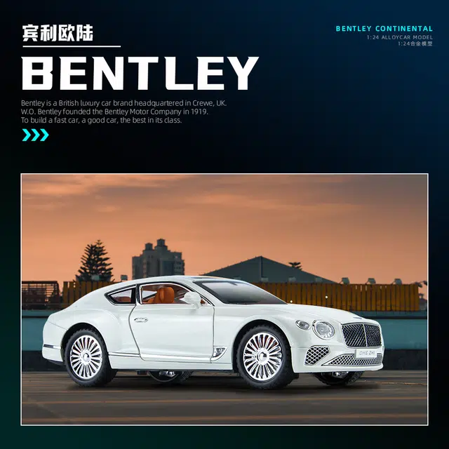 ENGTEN BENTLEY 124