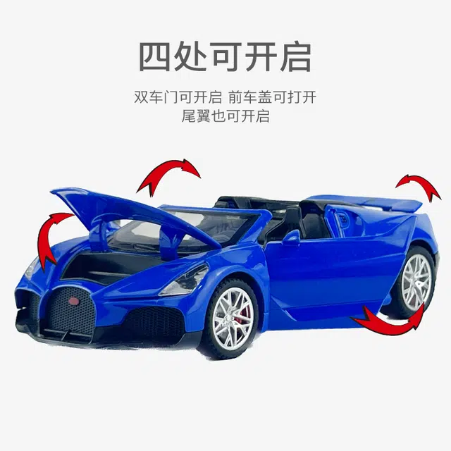 ENGTEN 132