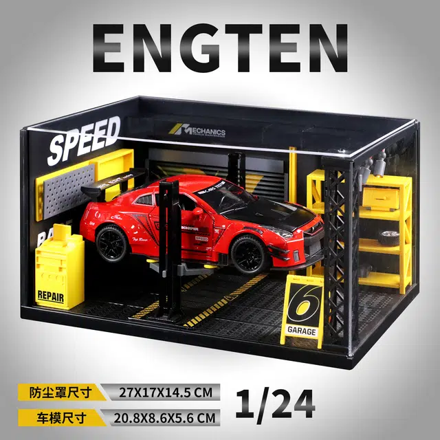 ENGTEN Nissan GTR
