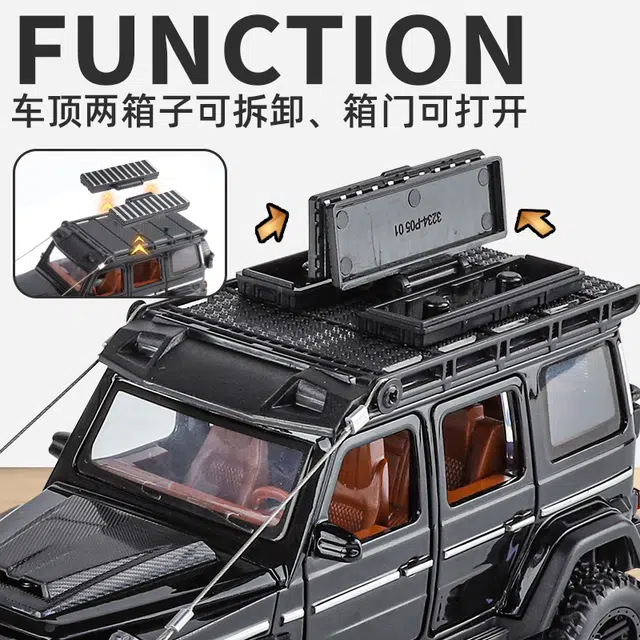 ENGTEN G550 4X4 132