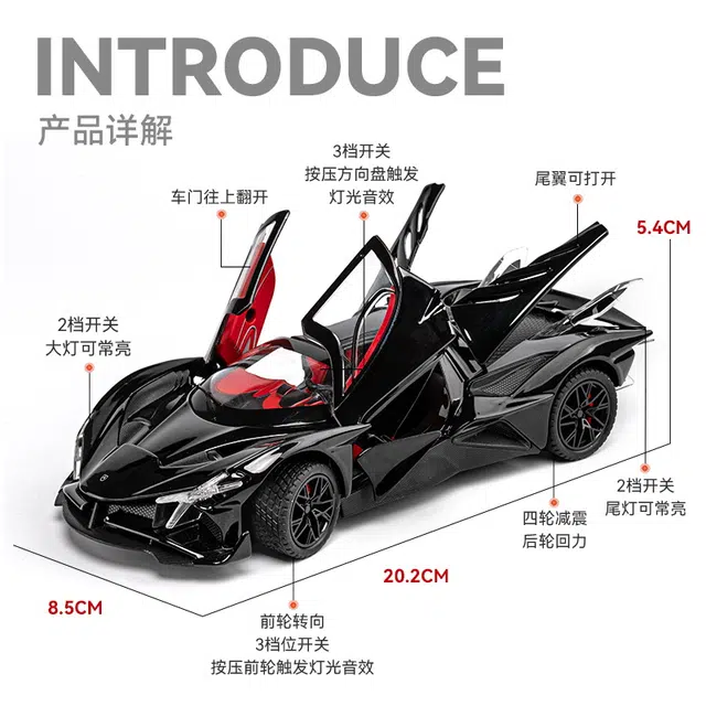 ENGTEN EVO 124