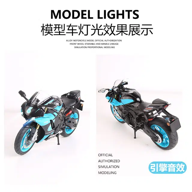 ENGTEN R1M 19
