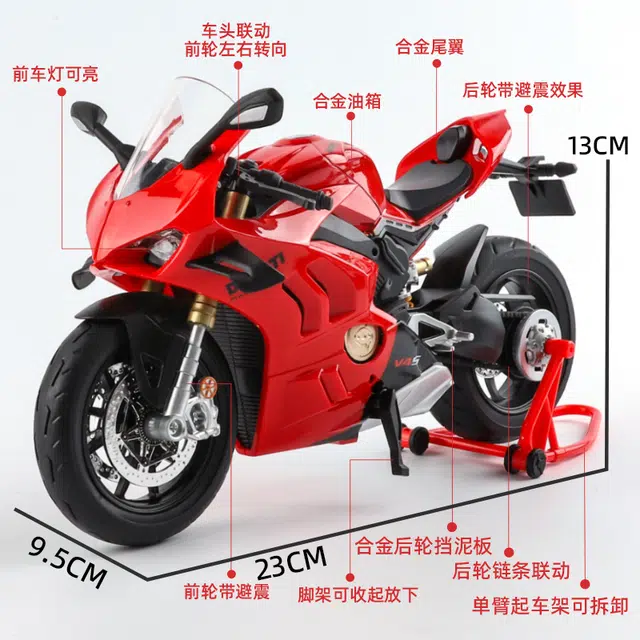 ENGTEN V4S 19