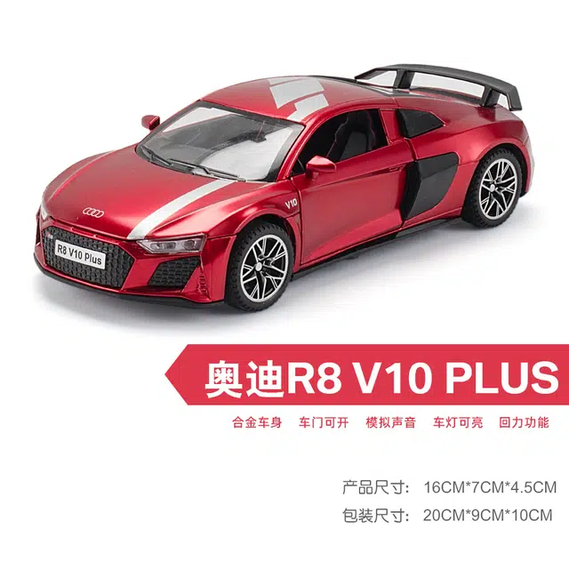 ENGTEN R8 V10 132