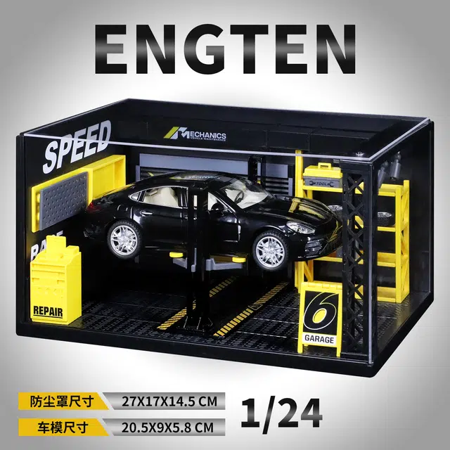 ENGTEN 124