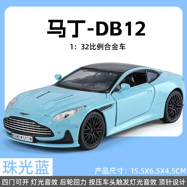 ENGTEN DB12 132