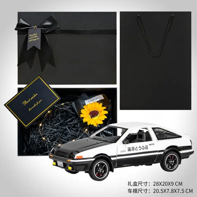 ENGTEN AE86 D