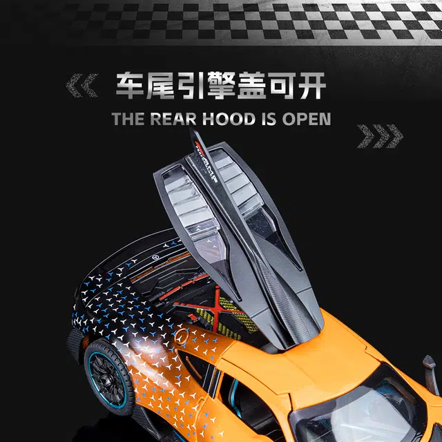 ENGTEN AMG ONE 124