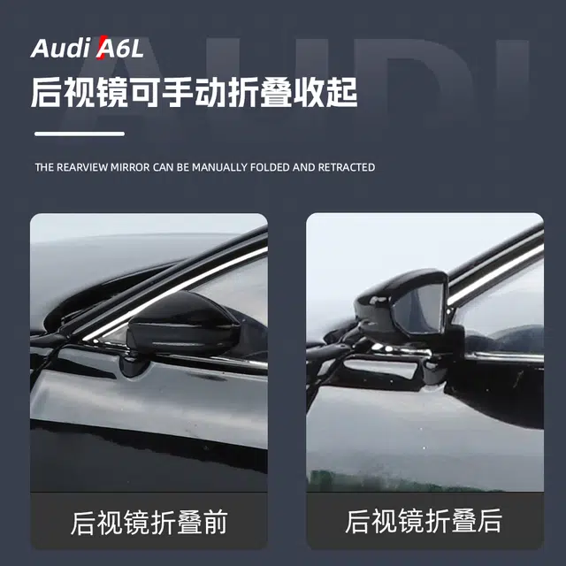 ENGTEN A6L 124